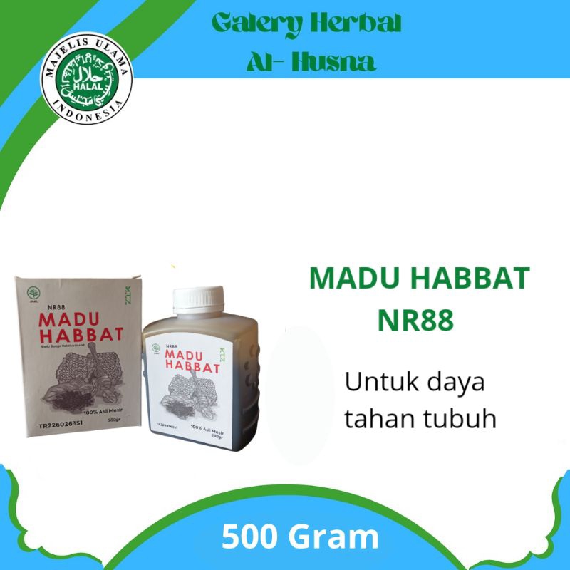 

Madu Habbatussauda - Madu Habbat NR88 500 Gram