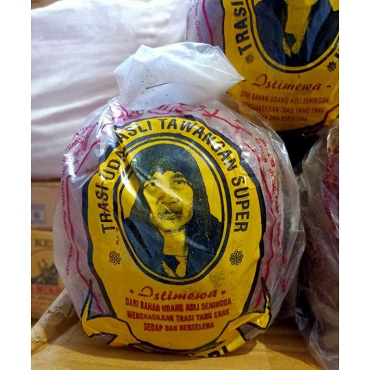 

❂Produk✼↑ TERASI HJ KASRI N84 ✥