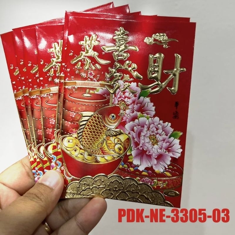 

ANGPAO IMPLEK 2024 SIO NAGA