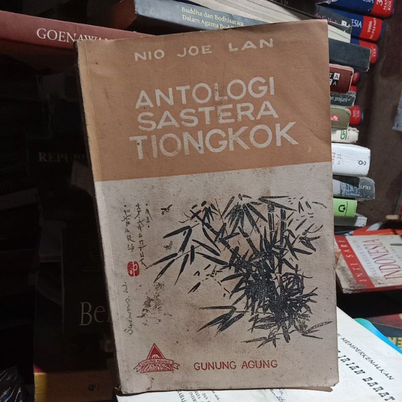 ANTOLOGI SASTERA TIONGKOK OLEH NIO JOE LAN