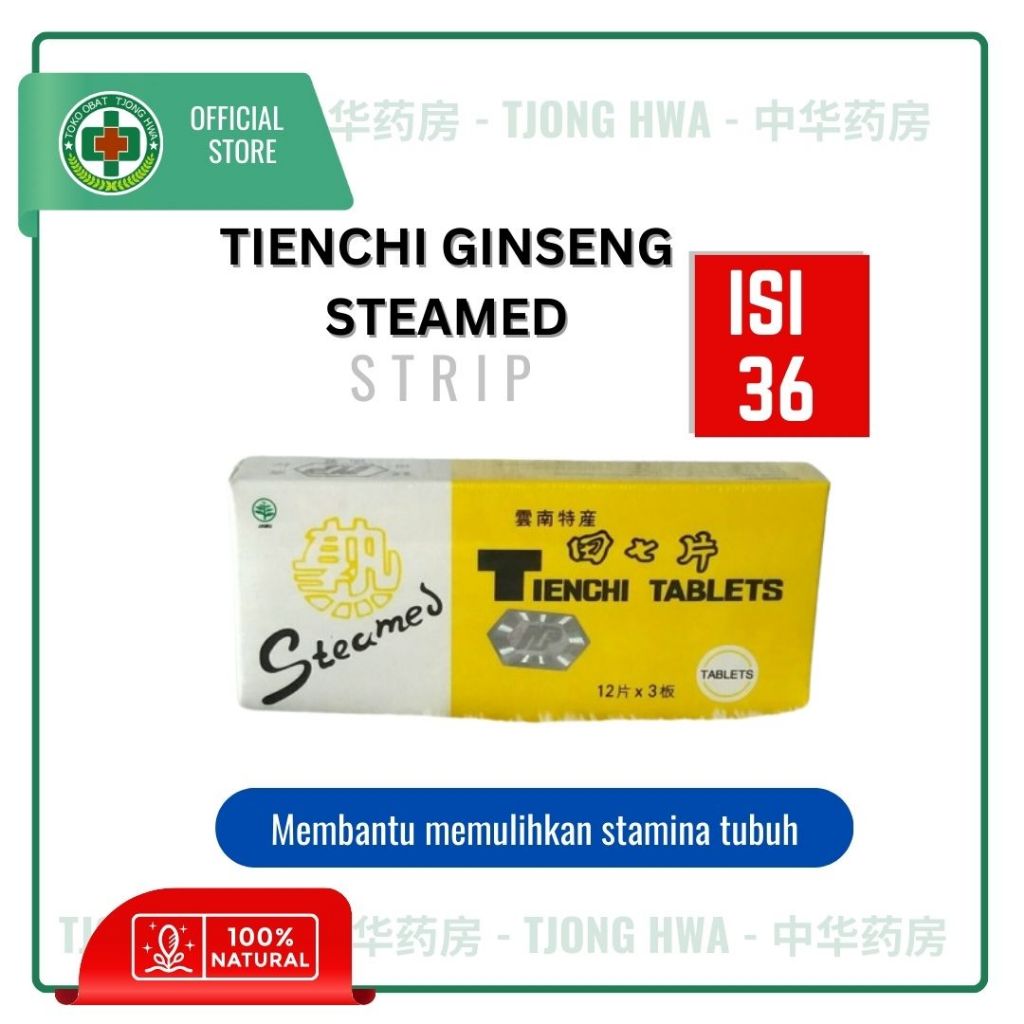 Tienchi Ginseng Tablet Steamed (Strip)
