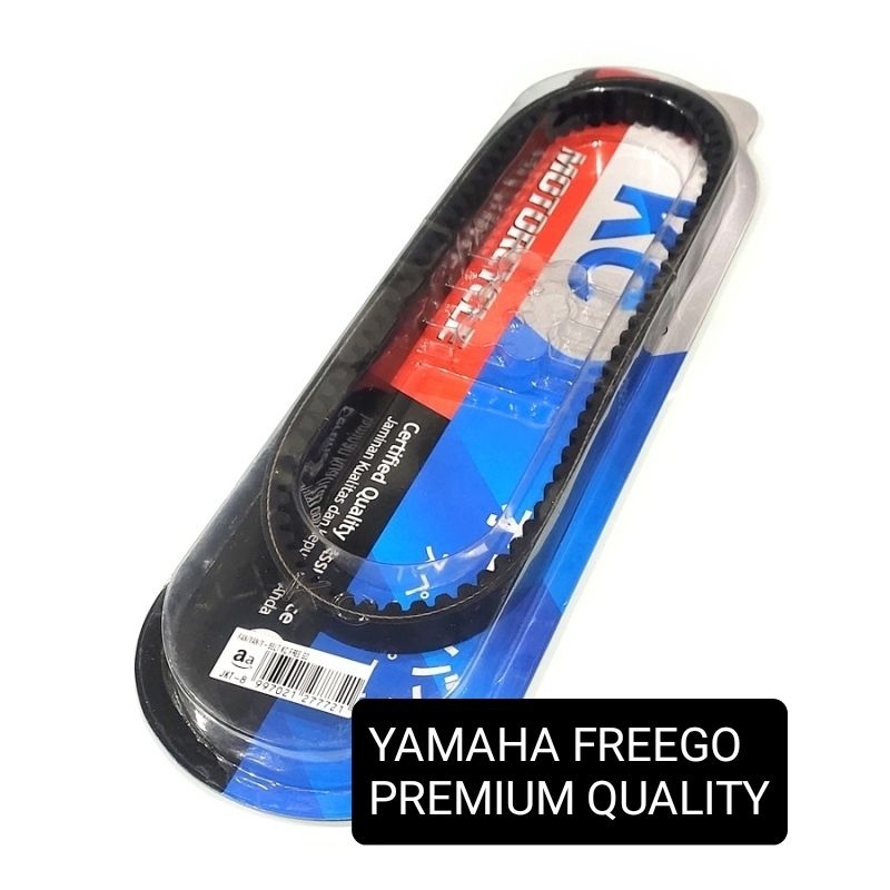 VBELT VANBELT VENBELT YAMAHA FREEGO - KC PREMIER
