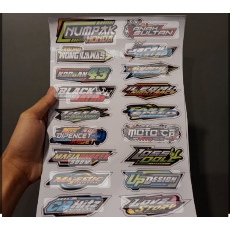 

stiker