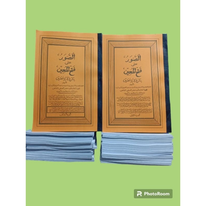 

PENJELASAN KITAB FATHUL MU'IN,425RB DPT 2JILID,BHS SUNDA/FATHUL MUIN/PATUL MUIN