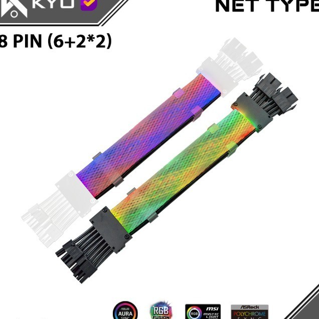 KYO NET ARGB CABLE 8 PIN x 2 VGA Cable Extension 6+2pin*2