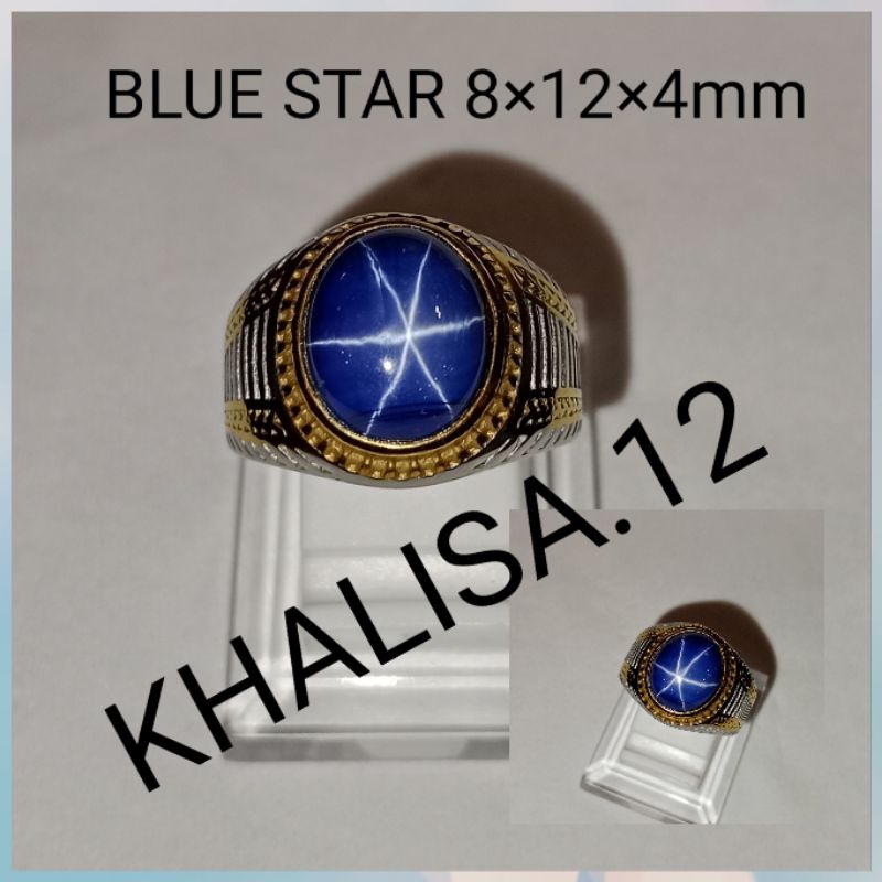 BATU BLUE STAR