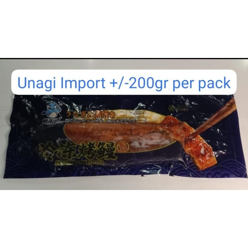 

UNAGI FILLET Import (Daging Belut)