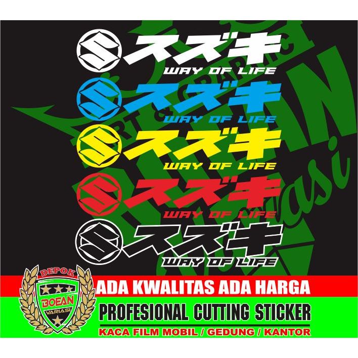 Cutting sticker kanji jepang suzuki kaca body mobil
