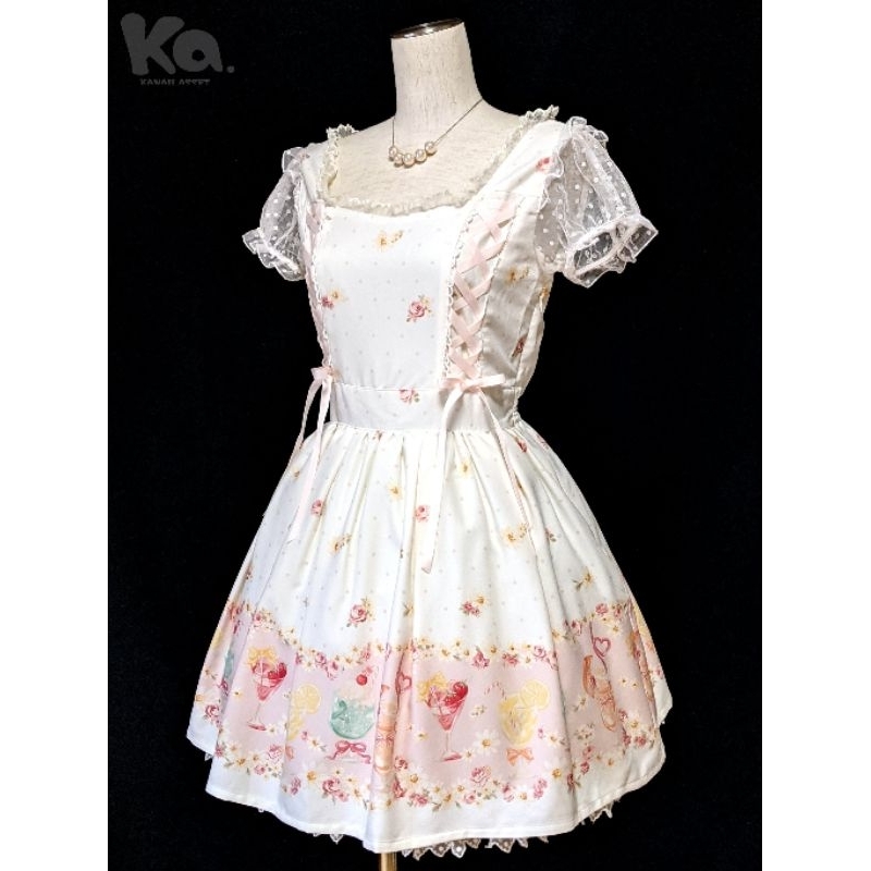 Lizlisa Tropical Juice OP Dress kawaii branded ori