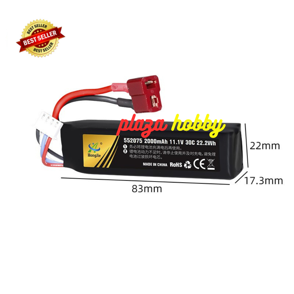 battery lipo 3s 11.1v 2000mAH T airsoft BB electric toys baterai lipo
