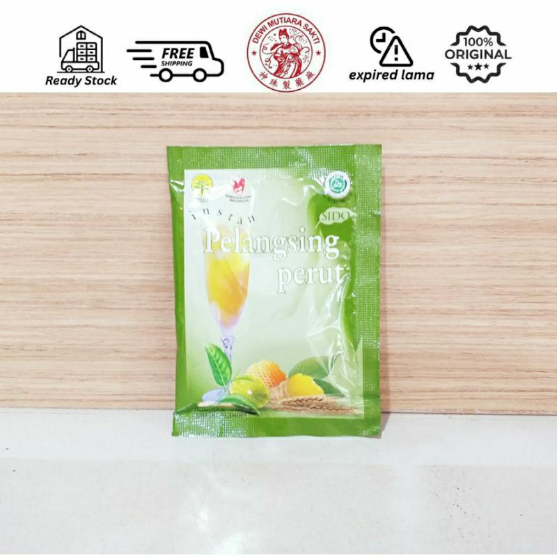 SIDOMUNCUL JAMU PELANGSING PERUT INSTAN 1sachet