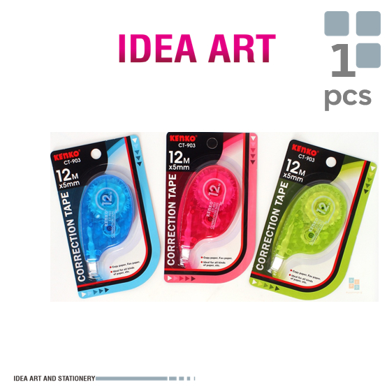 

Kenko Correction Tape CT-903 (12 M x 5 Mm)