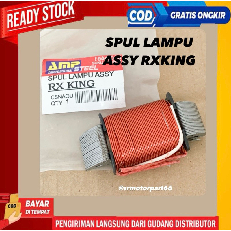 SPUL LAMPU ASSY UNTUK MOTOR RX KING MEREK AMP