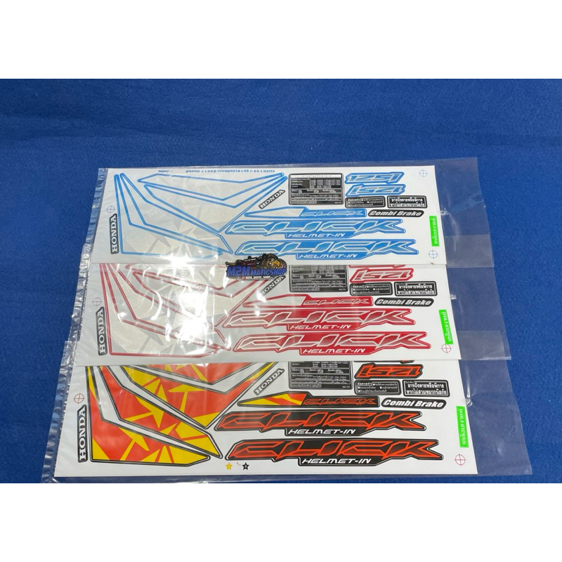 Striping Click 125i 2017 Original Thailand Untuk Vario 125 150 LED OLD
