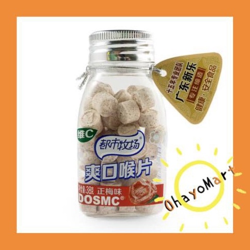 

[♚B40&] Permen Xinle Kiamboy / permen kiamboi / healthy candy 38g [140]