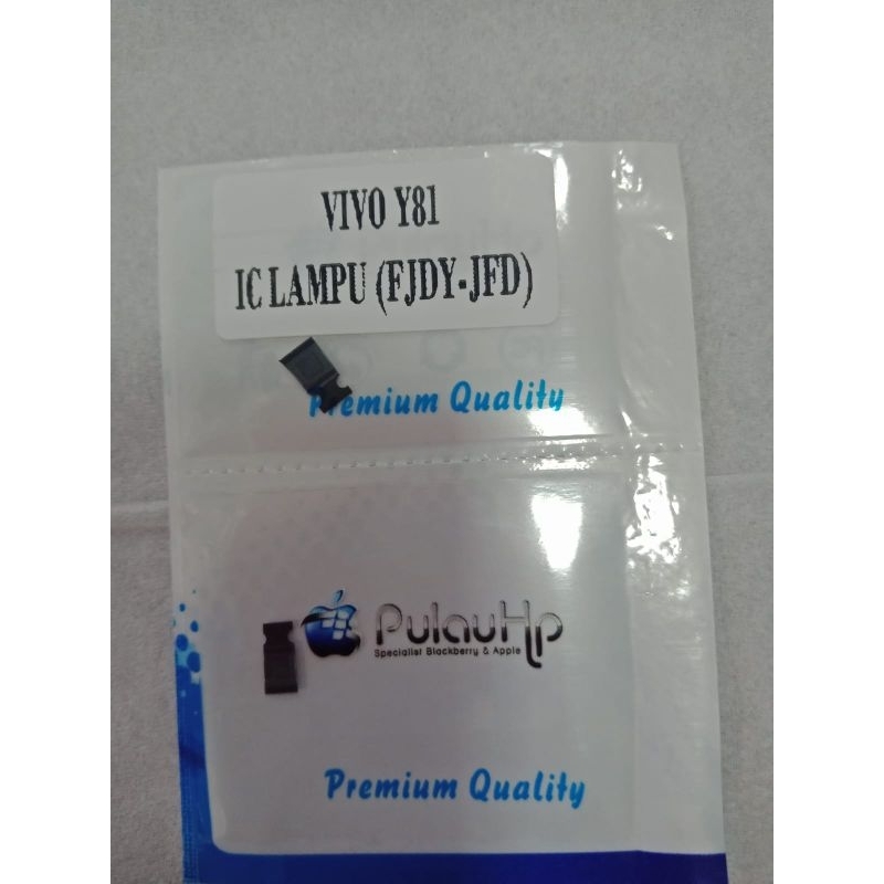 IC VIVO LAMPU Y81 (FJDY-JFD)
