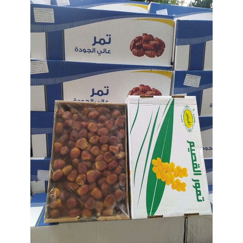 

Kurma Sukkari Al Qasim 3kg