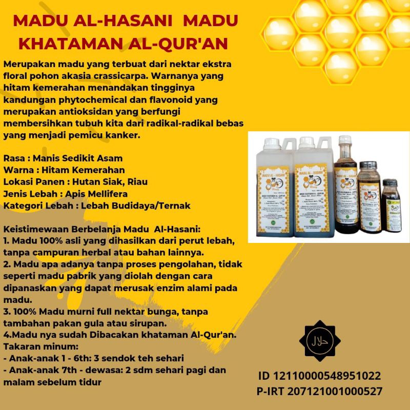 

Madu khataman al-qur'an al-hasani