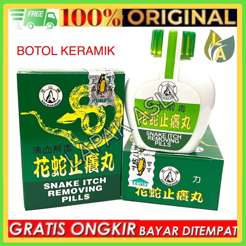 

100 Snake Itch Removing Pills - Obat Kulit Gatal & Alergi Promo ⌒O