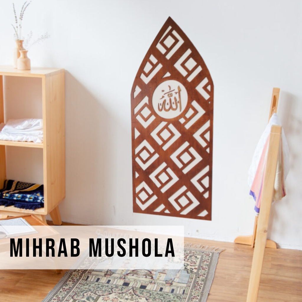 Mihrab Walldecor Hiasan dinding kayu Mihrab masjid / mushola kaligrafi Islami Laser Cutting