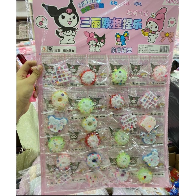 Mainan Squishy Mochi Kue Lucu 24pc Layar