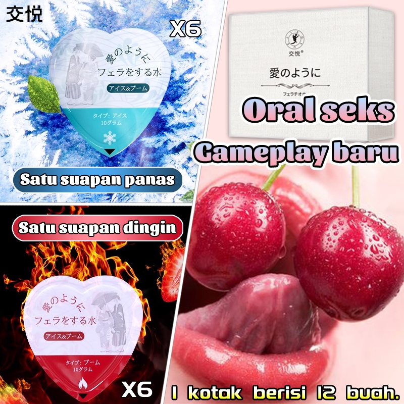 (Pengiriman rahasia)Oral lubricant,Tabrakan antara es dan api,Edible Lubricant,Pelumas beraroma buah