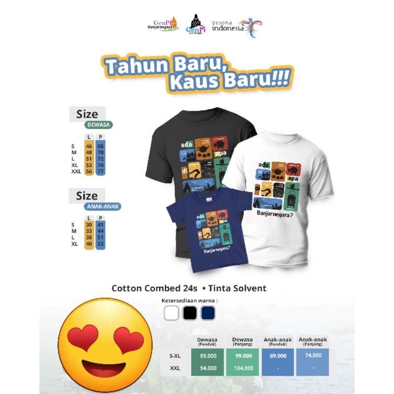 Kaos Dewasa Lengan Pendek | Kaos Banjarnegara | Oleh oleh Banjarnegara | Mechandise Banjarnegara