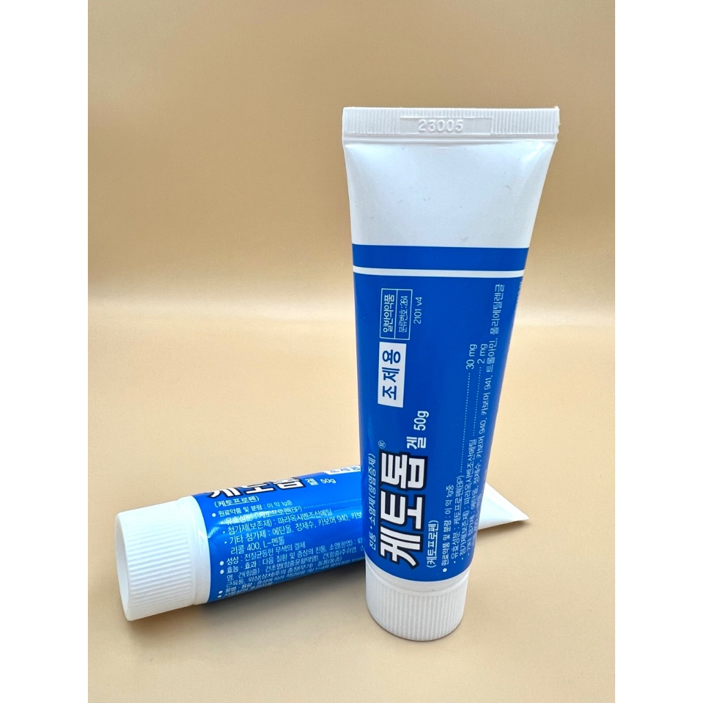 KETOTOP Gel Balsam Salep Korea 1 TUBE 50gr
