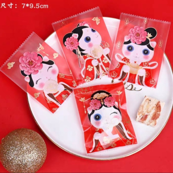 

Promo plastik Imlek plastik cookies Imlek plastik nastar Imlek kemasan cny Diskon