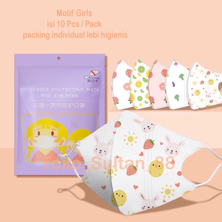 Murah Masker Bayi Masker Anak 3D Face Mask - Duckbill Bayi 0-3 tahun Duckbill Anak 3-9 Tahun Packagi