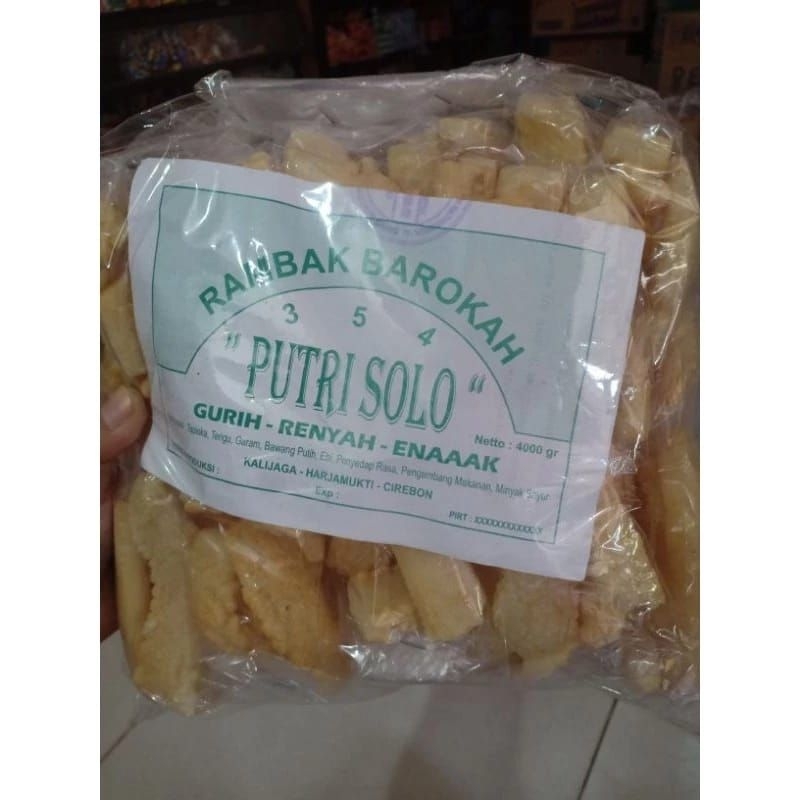 

Krupuk RAMBAK Putri solo gurih enak renyah isi 10 bungkus