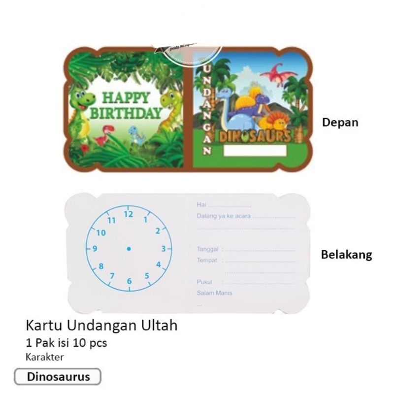 Kartu undangan DINOSAURUS kartu undangan ulang tahun anak tema DINOSAURUS birthday invitation card P