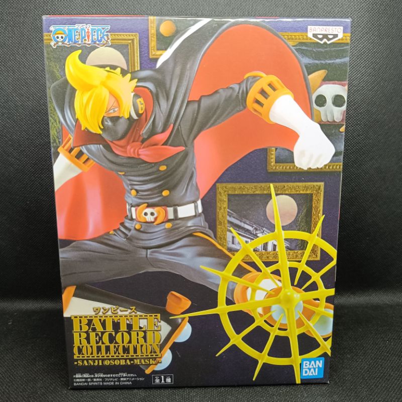 Figure One Piece Battle Records Collection Sanji ( Osoba Mask)