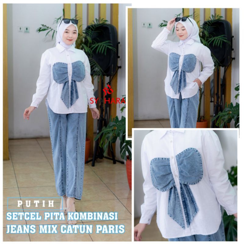 ONE SET JEANS PITA KOMBINASI