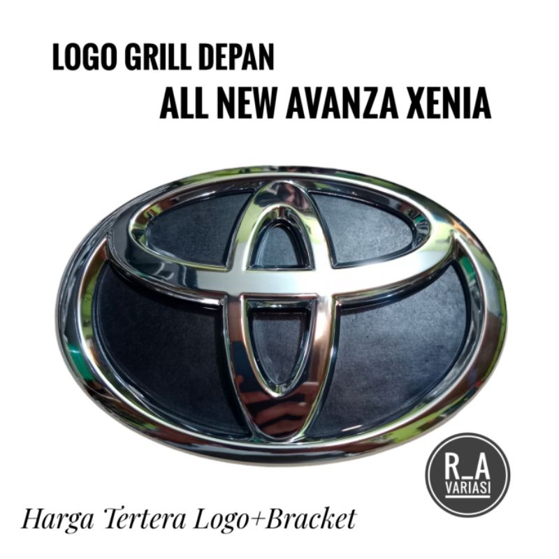 Logo Grill Depan All New Avanza Logo Depan All new Avanza 2012 2014