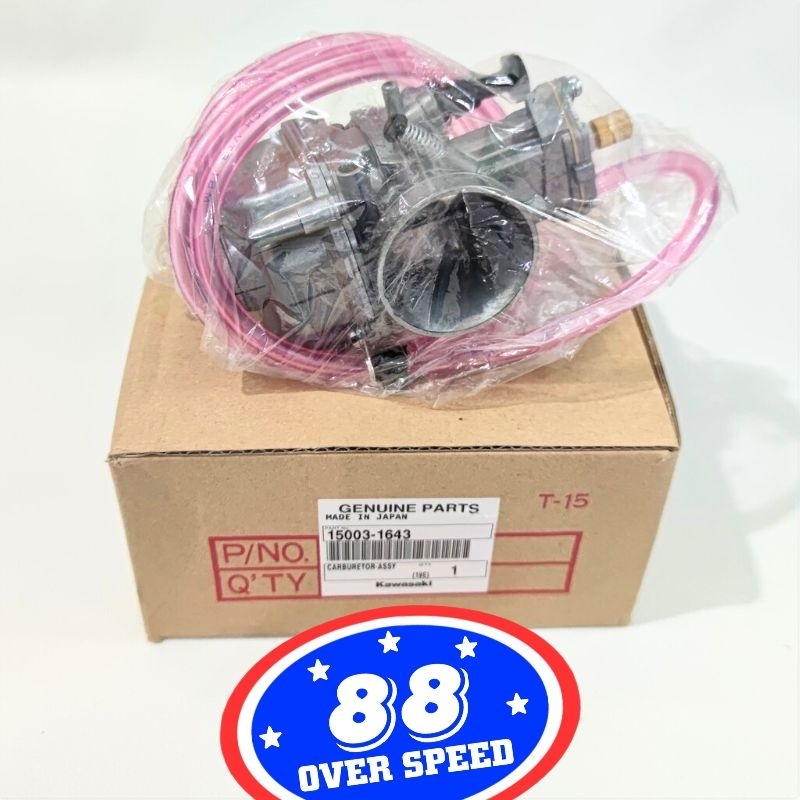 KARBU KX 28 ORIGINAL KAWASAKI KARBU KX 100 OROGINAL KAWASAKI 15003-1643