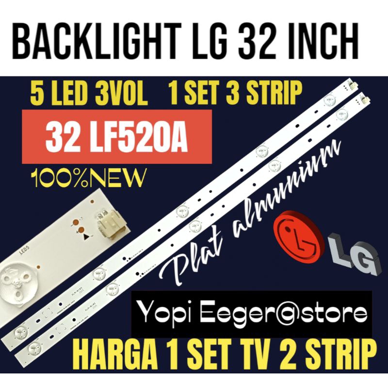 BACKLIGHT TV LCD LED LG 32 INCH 32LF520A BACKLIGHT TV LCD LED LG 32 INCH