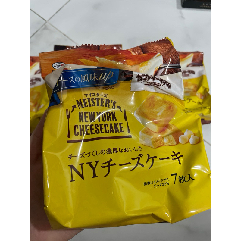 

MEISTERS NEW YORK CHRRSECAKE dan BROWNIE