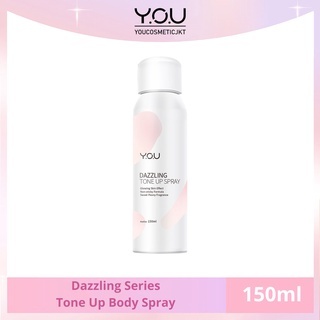 Y.O.U DAZZLING TONE UP SPRAY