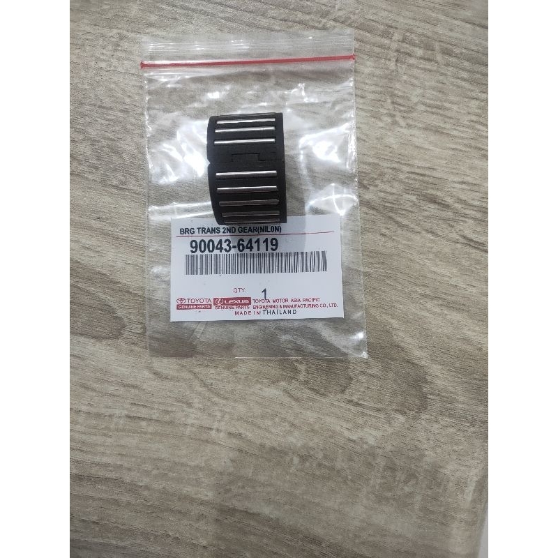 bearing gigi 5 avanza rush granmax xenia 90043 64119