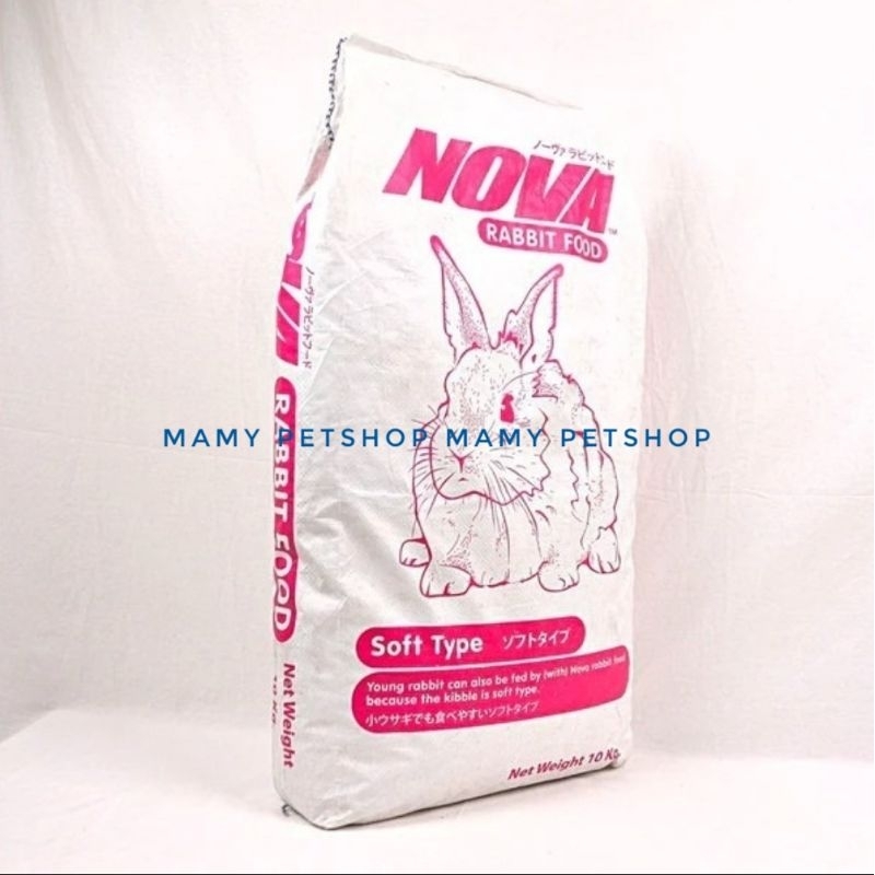NOVA PAKAN KELINCI 10 KG