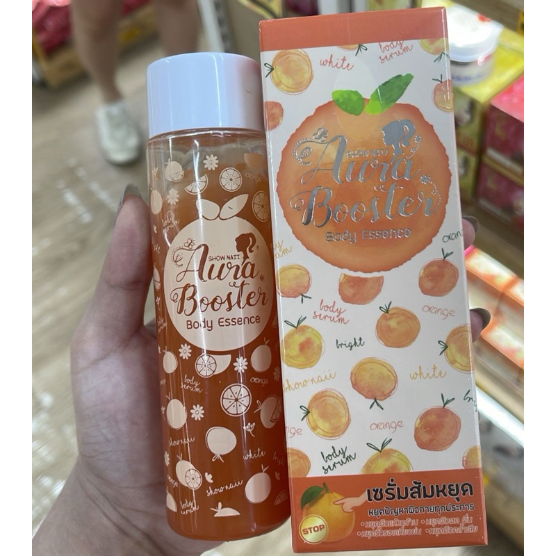 Aura Booster Body Essence (SNOWPHISE)