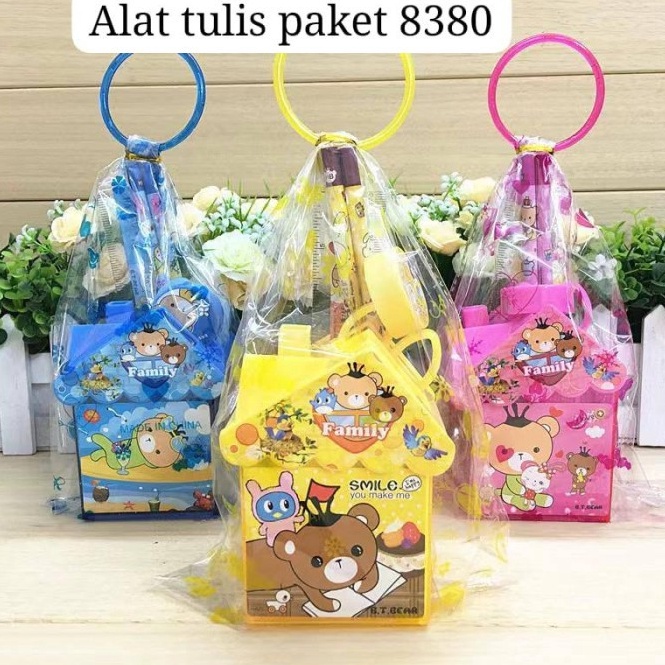 

[PRODUK-KBSYA40] EM Alat Tulis Paket 8380 Set Atk Anak Souvenir Kado Bestseller ♪ヽ