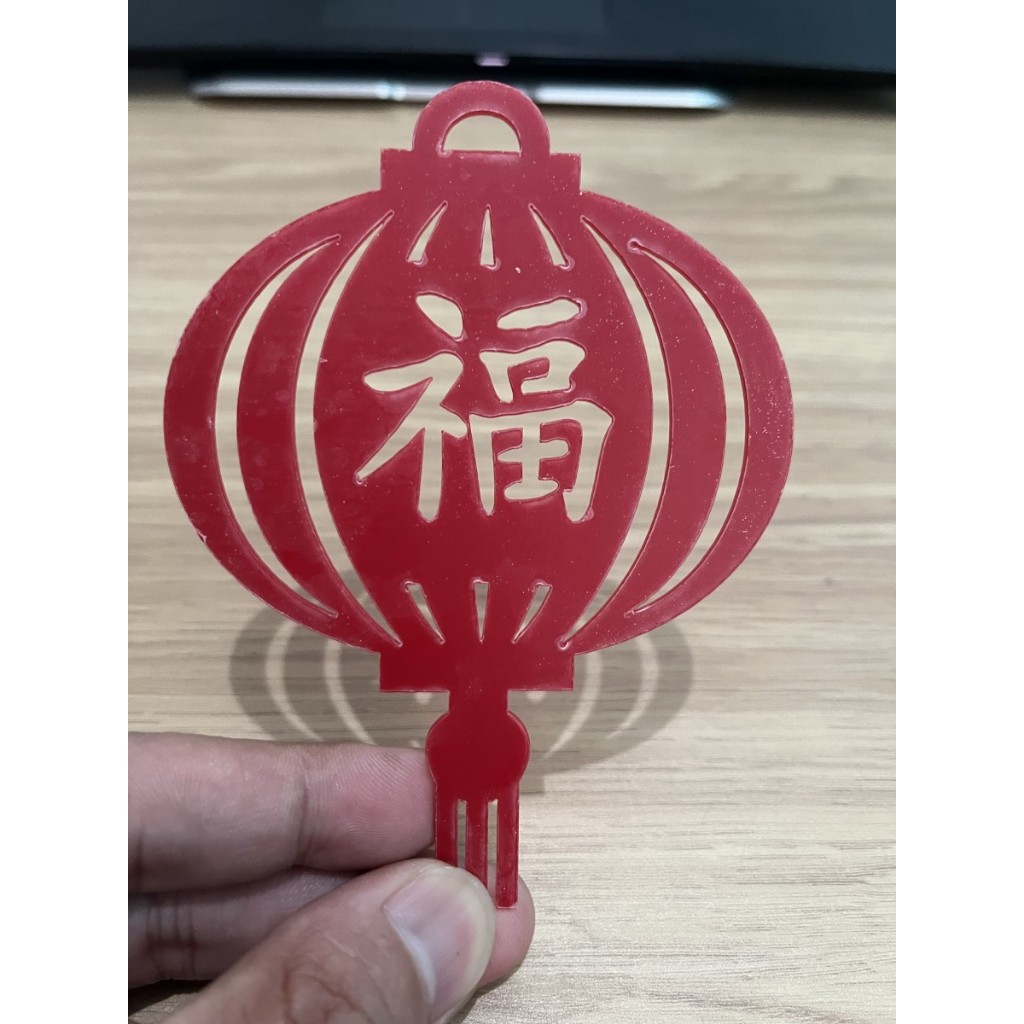 

Tusuk Hang tag imlek no (9) hangtag Cny Lunar