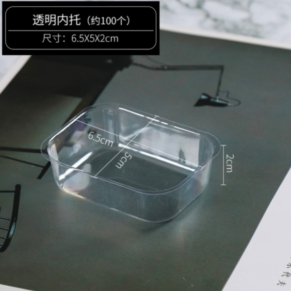 Unik Harga per 25Tray mika nastar /Tray mika kue nastar mahjong tray mika Murah