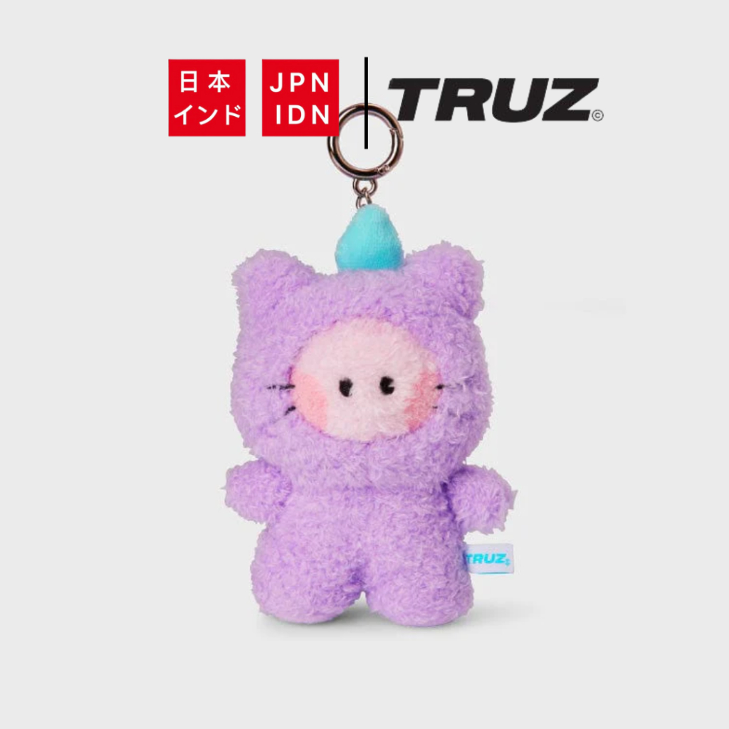 [Pre Order] TRUZ - Line Friends TRUZ Minini Plush Keyring | Gantungan Kunci Minini TRUZ