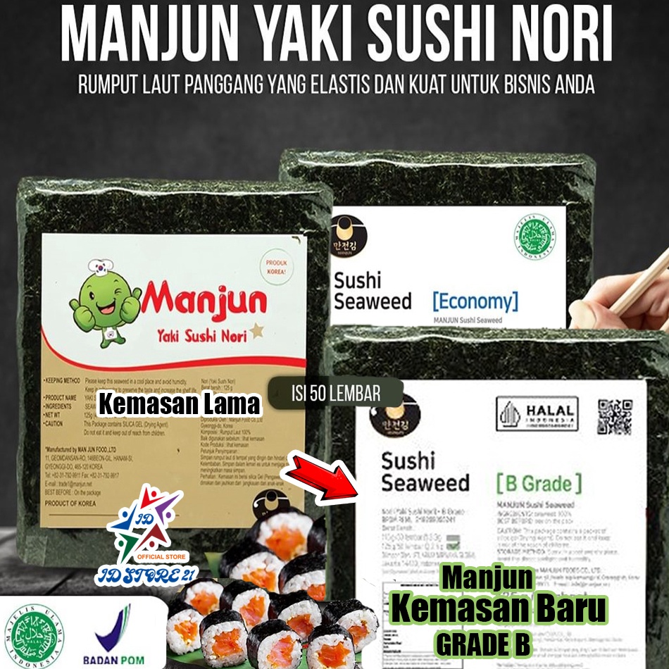 

Terb4ruy MANJUN Sushi Nori Kimbab 50 Sheet Halal MUI │ Nori Gimbab Import Lembar Rumput Laut product of korea Kualitas Oke