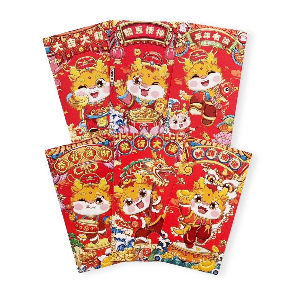 

Scoop Angpau Hongbao Imlek CNY (6pcs mix) 68463001