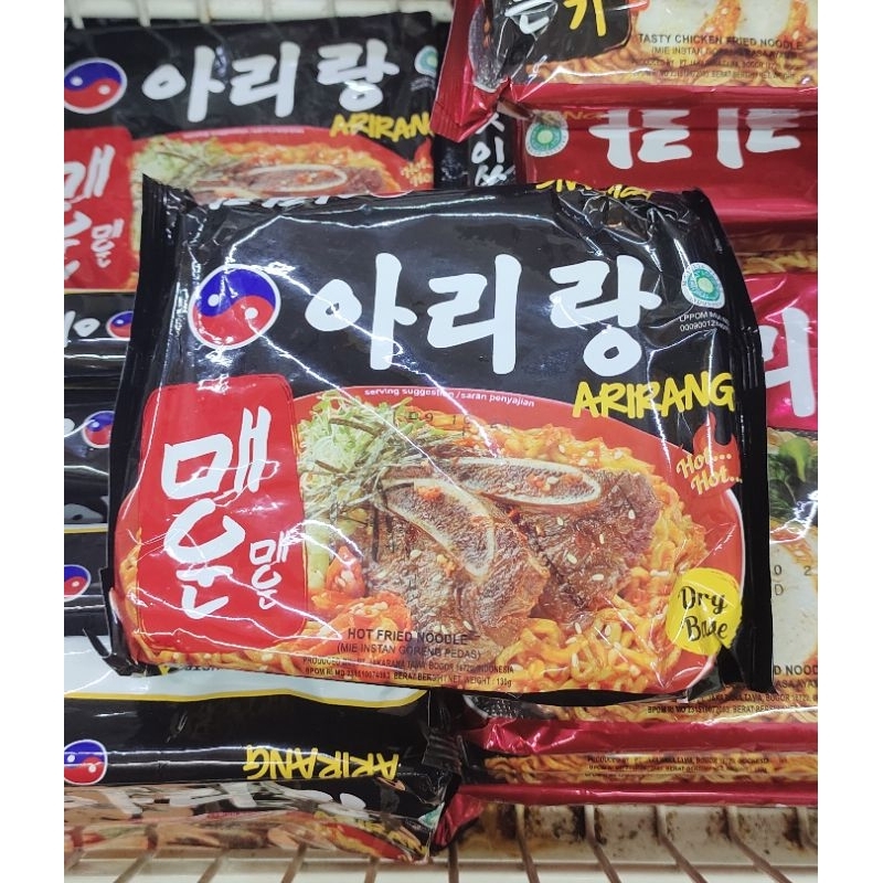 

Arirang 140gr