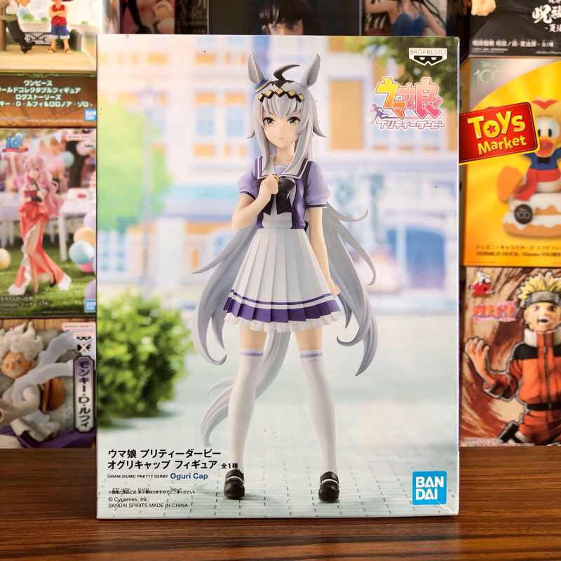 BANPRESTO Uma Musume Pretty Derby - Oguri Cap